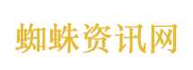 日本在外网口碑急速下降